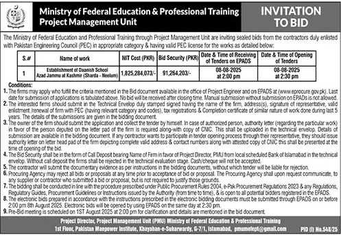 Ministry of Federal Education & Professional Training Islamabad Tender Notice-2